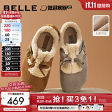 百丽（Belle）喵喵吐司勃肯鞋女冬季新款加绒棉鞋雪地靴B2829DM5 棕色 37 (235mm)