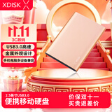 小盘(XDISK)500GB USB3.0移动硬盘X系列2.5英寸土豪金 超薄全金属高速便携文件数据备份存储稳定耐用