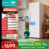 海信大薄荷新款290升立式冰柜家用变频冷柜小型冰箱冷冻柜一级能效省电移动制冰BD-290E5SLTKD