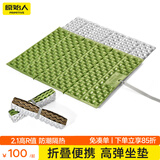 原始人蛋巢垫户外露营登山帐篷防潮垫地垫隔凉防水加厚屁垫折叠坐垫 双人绿色【IXPE+铝膜 2.1高R值】