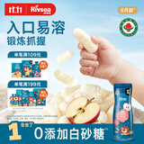 禾泱泱有机婴幼儿高钙泡芙条苹果味32g 宝宝零食稻鸭原生低敏6月+