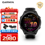 佳明（GARMIN）Forerunner570极夜黑(47mm)心率跑步户外运动智能手表生日礼物