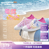 Skechers斯凯奇儿童洞洞鞋夏季凉鞋男女童涉水溯溪鞋防滑沙滩拖鞋91995L 【彩虹】浅粉色/LTPK 36