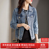 尚都比拉休闲经典复古丹宁风牛仔外套女春秋百搭短款上衣 牛仔蓝 S码 
