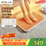 小熊（Bear）取暖器/电暖器/暖风机 家用电暖气 办公室取暖电器大面积电暖风 客厅卧室暖脚器DNQ-A02X1