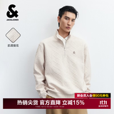 杰克·琼斯（JACK&JONES）男装26年秋季卫衣男士肌理提花宽松长袖新款半高领套头休闲打底衫 A00月光灰 M （175）