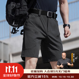 龙牙四代龙牙轻锋轻量战术短裤弹力舒适轻薄户外通勤5分裤男夏季 谍影灰 M 175/84B重140-155斤
