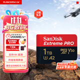 Sandisk闪迪1TB TF（MicroSD）内存卡 A2 4K V30 U3 C10 至尊超极速移动存储卡 读速200MB/s 写速140MB/s