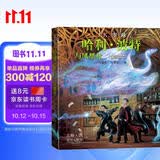 哈利波特彩绘版哈利波特与凤凰社（全彩绘本 平装）课外阅读 阅读 童书  京东自营 人民文学出版社  黑色星期五 一升二衔接 小升初衔接 