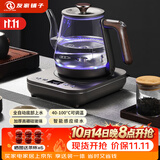 友家铺子（Biooner）全自动上水电热水壶  烧水壶 玻璃烧水器茶台专用一体茶桌茶几泡茶具1L抽水电茶炉 RY-D3