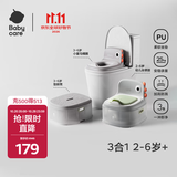 babycare儿童马桶宝宝马桶坐便器小马桶小恐龙多功能坐便器 温特绿