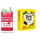 识字小达人：幼儿自主阅读快速养成（全6册，附赠1250张识字卡片）