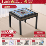 如喜【20万次不卡牌180天换新】麻将机全自动餐桌家两用一体低音电动 15包安装【低音4.0一键降噪】高级灰绒-乌木纹 麻将牌型号大小，请联系客服