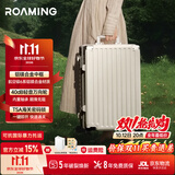 漫游铝框行李箱拉杆箱大容量男女旅行箱包密码箱子 贝壳白 24英寸