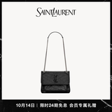 YSL圣罗兰 女士NIKI小号复古皮革手袋ysl包包女包 黑色 U