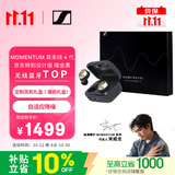 森海塞尔（Sennheiser）【宋威龙同款】MOMENTUM真无线4代蓝牙音乐耳机 主动降噪定制礼盒 适用苹果华为 中秋礼物
