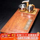 瓷牌茗茶具功夫茶具茶盘实木家用整套四合一电热炉茶台茶托盘排水式仿乌金石 橙黄流窗4合1科技木茶盘全自动炉