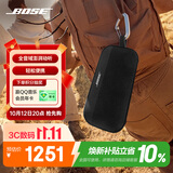 BOSESoundLink Flex 蓝牙扬声器 II-经典黑 户外随身便捷式蓝牙音箱 骑行蓝牙音响 礼物