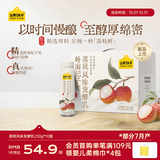 认养一头牛酸奶岭南妃子笑荔枝风味230g*10瓶常温酸奶京东自营整箱送礼