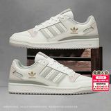 阿迪达斯（adidas）三叶草男鞋女鞋 2026秋季新款运动鞋耐磨透气板鞋时尚潮流休闲鞋 雾感奶绿/新到货/时尚 41