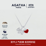 AGATHA/瑷嘉莎 爱心小狗银项链女士款纪念日生日礼物送女友老婆法式轻奢 玛瑙红+银色
