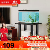 溢彩年华鱼缸架子超强承重扫地机置物架落地小型架托水族箱底架6886
