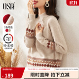 欧莎（OSA）慵懒风外穿半高领加厚新年套头麻花毛衣女冬季2025年新款 浅卡其色A M