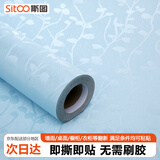 斯图（sitoo）贴纸墙纸壁纸自粘客厅电视背景墙装饰防水防潮墙面装饰3D彩装膜 9956-4蓝底小花60cm*3米