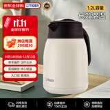 虎牌（TIGER）保温壶大容量家用保温热水瓶PWM-B120-CA珍珠白1.2L
