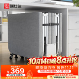瑞仕达（Restar）折叠床单人午休办公室午睡床居家加床医院陪护床椰棕海绵床70cm