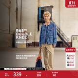 Levi's李维斯男士565宽松直筒工装美式复古简约通勤时尚休闲裤 卡其色 32 (32)