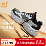361°男鞋运动鞋云朵秋季新款革面高帮加绒保暖棉鞋百搭休闲老爹鞋子男 稳重灰/曜石黑【革面防泼水】 42