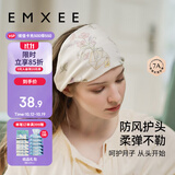 嫚熙（EMXEE）孕妇月子头巾发带弹力丝麻棉洗脸时尚发饰新品 绮幻花信