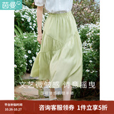 茵曼（INMAN）2025夏女新款A字半身裙复古时尚松紧腰遮肉显瘦小个子中长裙子 茶绿色 S
