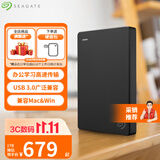 希捷（SEAGATE） 移动硬盘 简系列套装版 USB3.0 2.5英寸 高速便携机械硬盘 兼容WIN MAC PS4 【简】暗夜黑色 硬盘包套装版 2TB