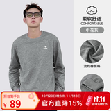 骆驼圆领长袖套头卫衣男秋季时尚宽松薄款休闲运动上衣女 J13CAY6063，中花灰，男 L