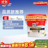 德高楼顶屋顶防水涂料补漏材料耐高低温防晒可外露液体卷材灰色9KG