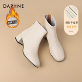 达芙妮官方 白色短靴女2025新款秋冬法式高跟瘦瘦靴子气质百搭马丁靴女 米白加绒【5CM经典款】 37