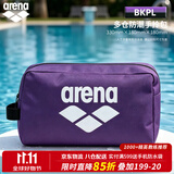 阿瑞娜（arena）游泳包大容量干湿分离防水专业装备手提便携多仓收纳包男女通用