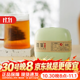 雅集茶包袋过滤茶渣玉米纤维茶包袋一次性泡茶袋盒装100个