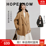 红袖100%绵羊毛呢外套冬季新款女装翻领高级质感显瘦气质双面呢大衣 驼色013 S