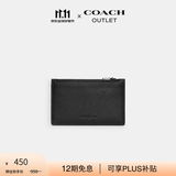 蔻驰（COACH）奥莱男士拉链卡包简约通勤 QB/黑色