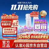 沁园家用净水器滤芯常换套装适用UR-S51045/51098 /51298（【复合*1+附件炭棒*1】）共2支无赠品