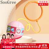 SooGree儿童发光跳跳球甩脚环蹦蹦球小孩成人健身运动平衡玩具 发光蹦蹦甩脚球粉色送电池