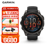 佳明（GARMIN）Fenix8旗舰黑-47mm飞耐时8户外运动手表心率跑步骑行滑雪