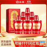 汾酒老白汾 甲等鸿运 清香型白酒 婚事宴请53度475mL 整箱装