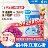 小鹿蓝蓝新版益生元冻干水果溶豆豆多果味 儿童零食溶溶豆易吞咽 18g