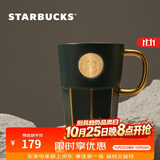 星巴克（Starbucks）墨绿色女神铭牌马克杯390ml办公水杯男咖啡杯陶瓷杯子节日礼物