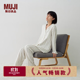 MUJI 女式无侧缝双层纱织长袖睡衣 家居服套装纯棉女款26年秋冬新品 象牙色条纹 M （上装160/84A 下装160/66A）