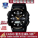 卡西欧（CASIO） 男表女表卡西欧手表男女情侣表学生时尚运动表太阳能双显电子表 太阳能：AQ-S810W-1B黑战士